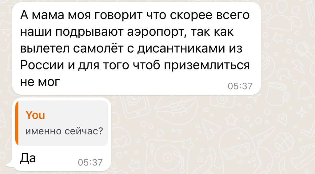 user posted image