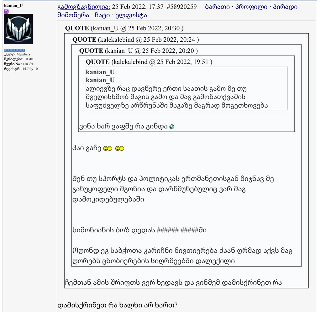 user posted image