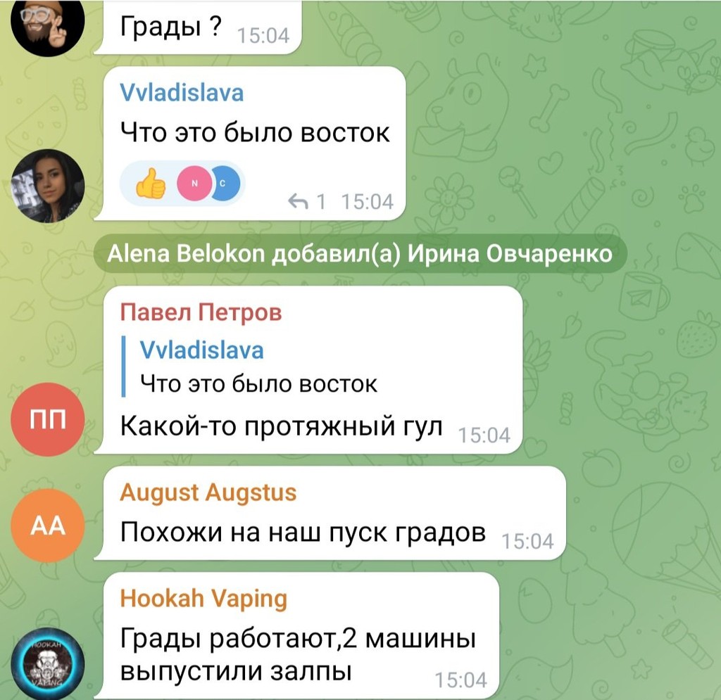 user posted image