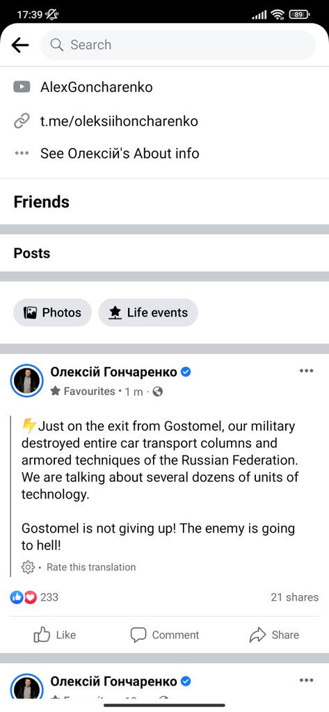 user posted image