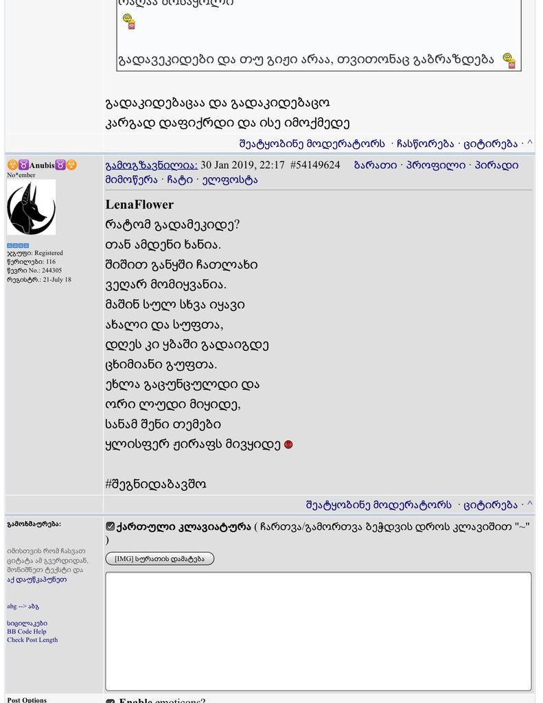 user posted image