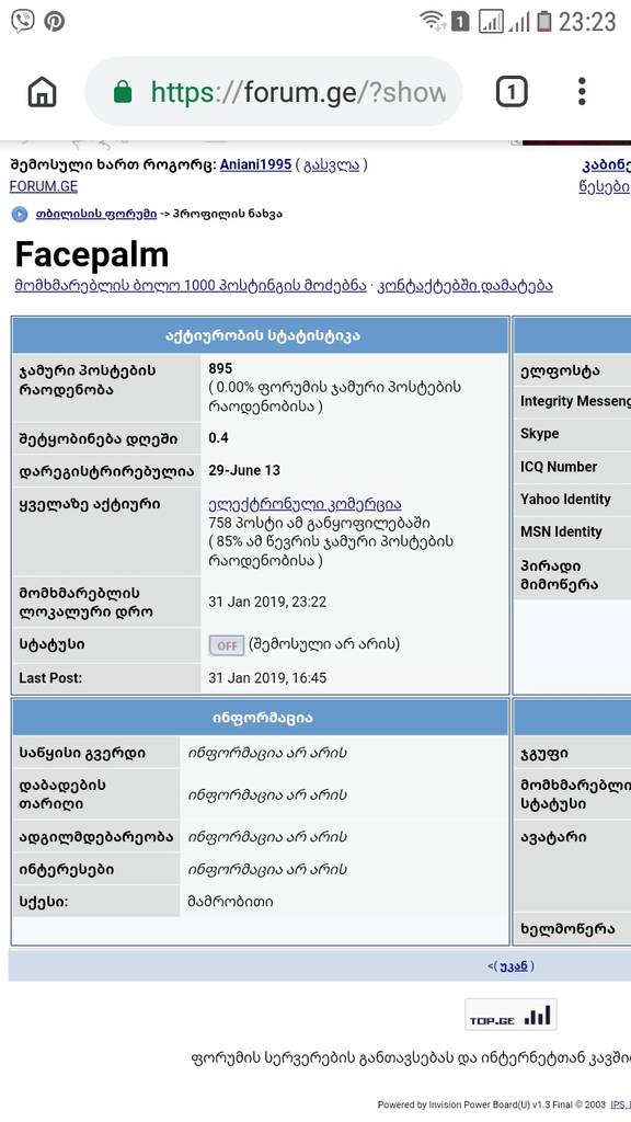 user posted image