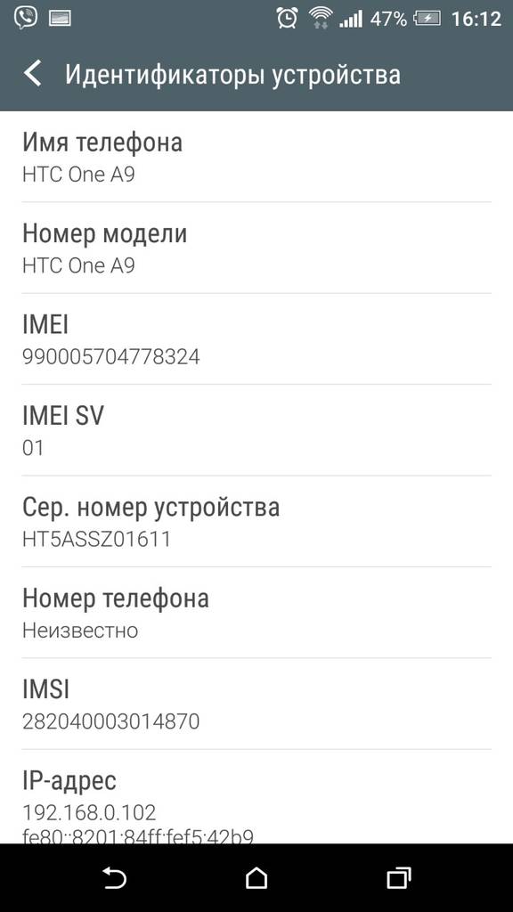 user posted image