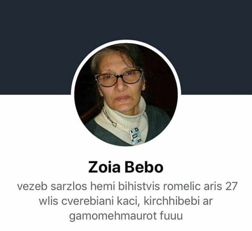 user posted image