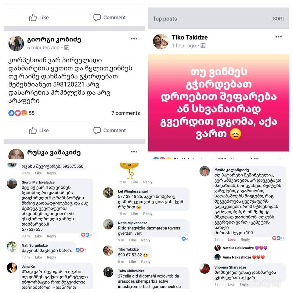 user posted image