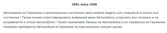 user posted image