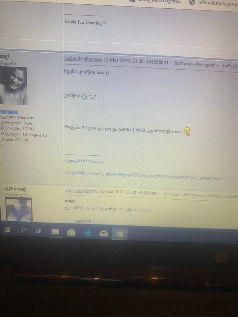 user posted image