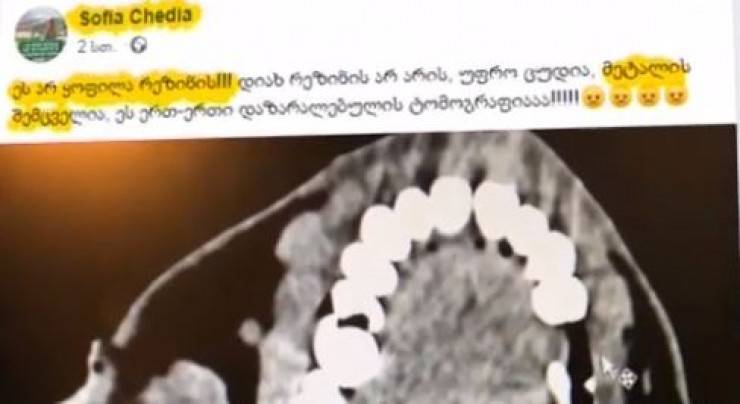 user posted image