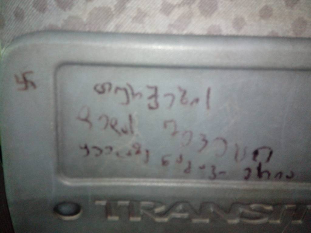 user posted image