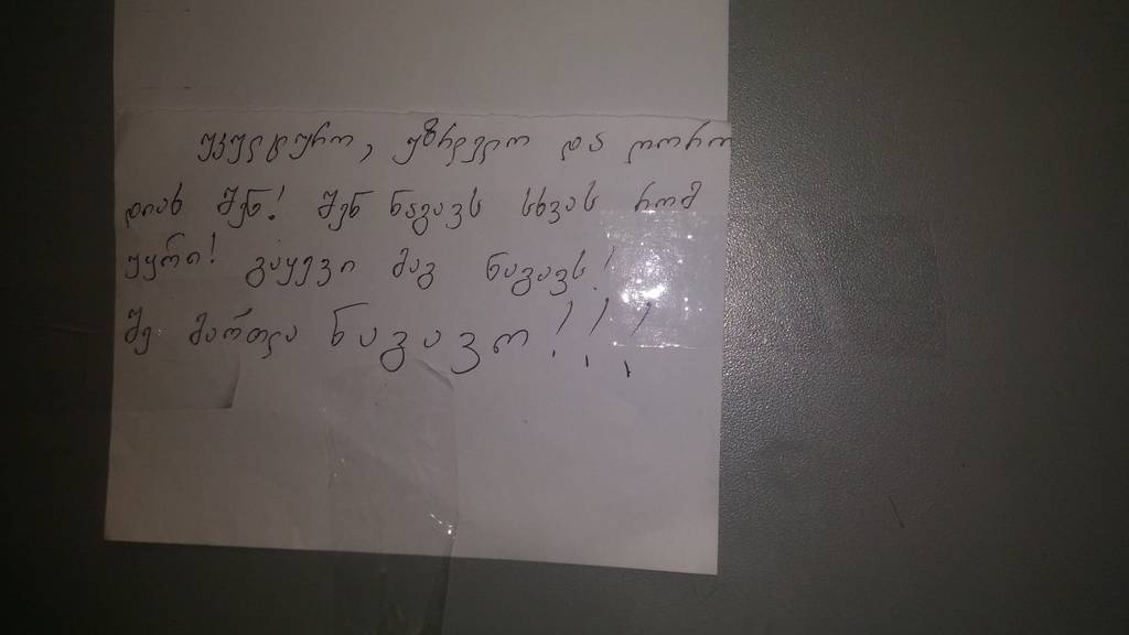 user posted image