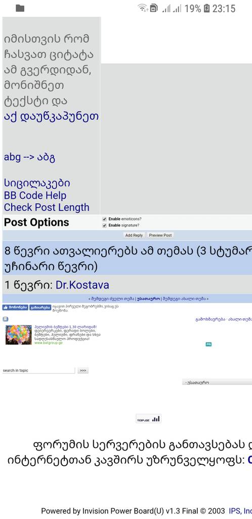 user posted image