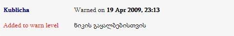 user posted image