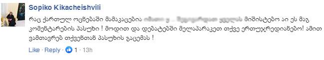 user posted image
