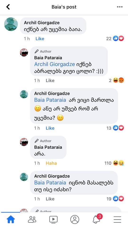 user posted image