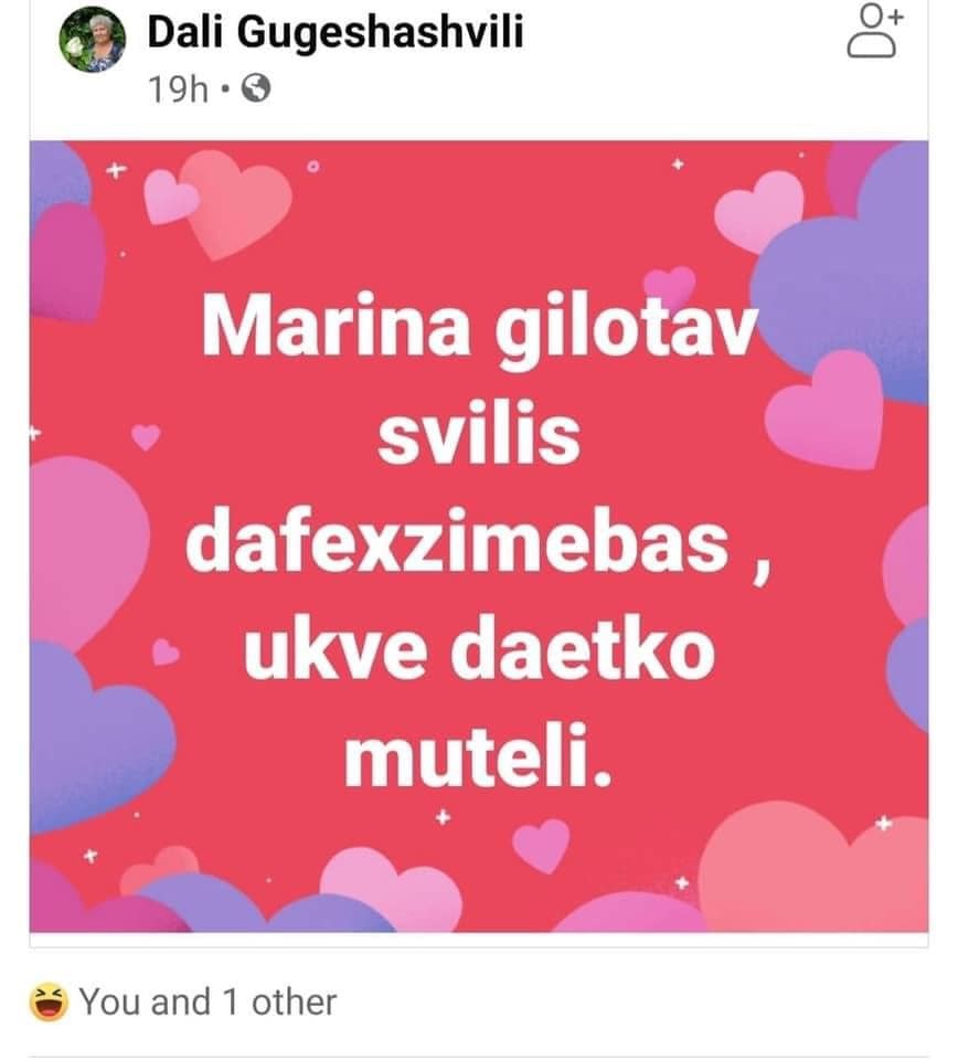 user posted image