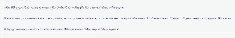 user posted image