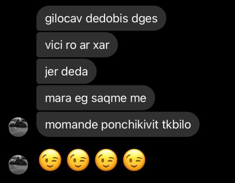 user posted image