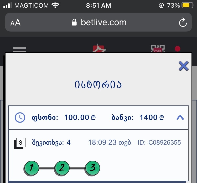 user posted image