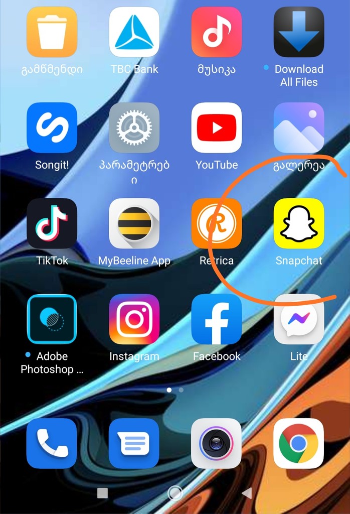 user posted image