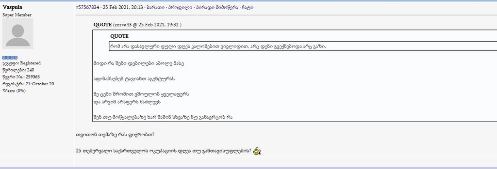 user posted image