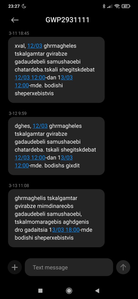 user posted image