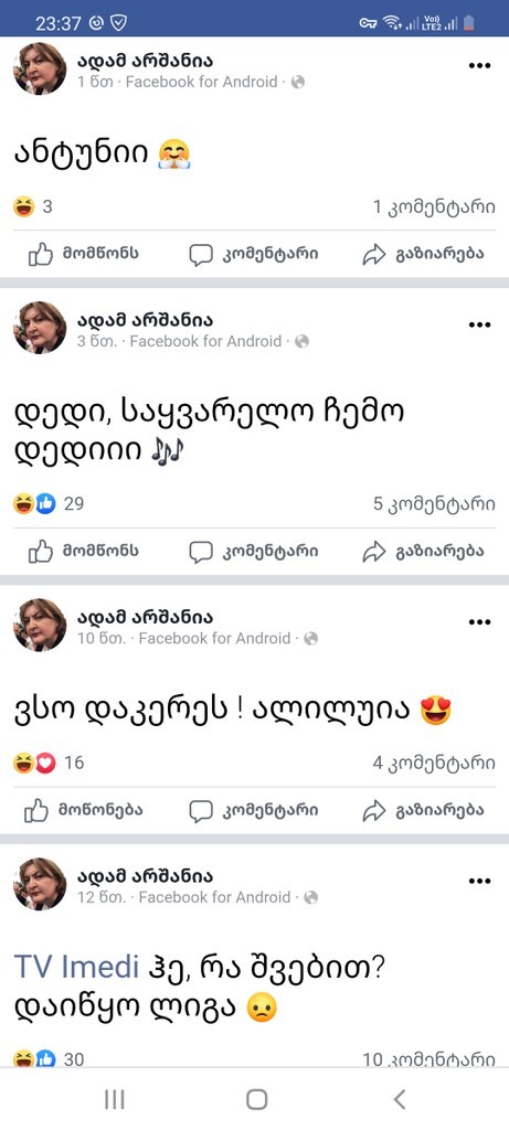 user posted image
