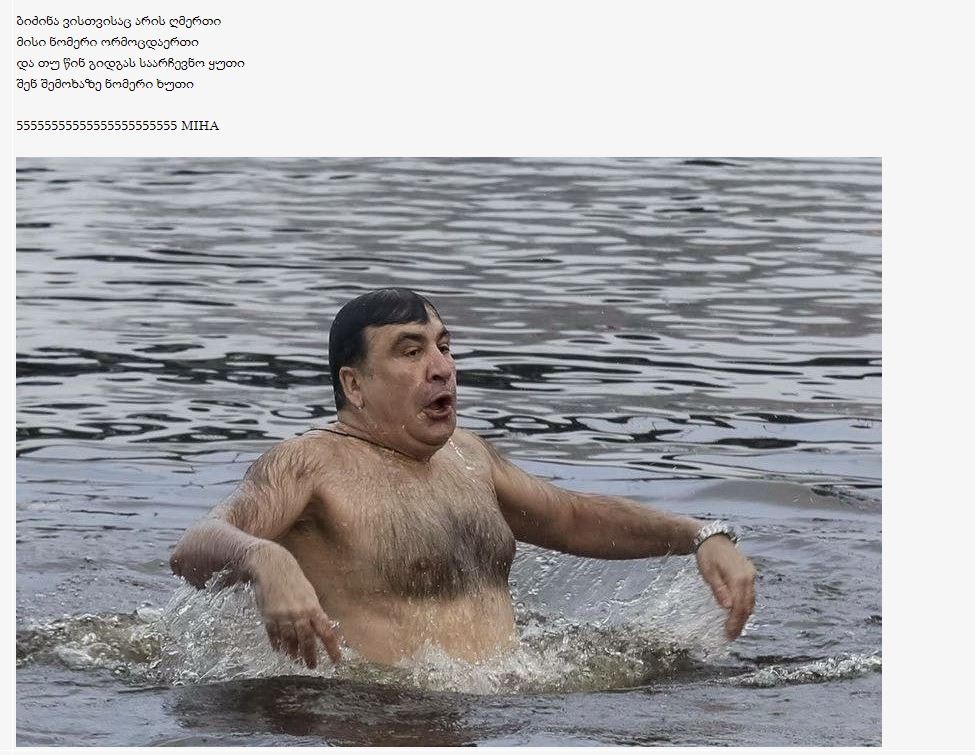user posted image