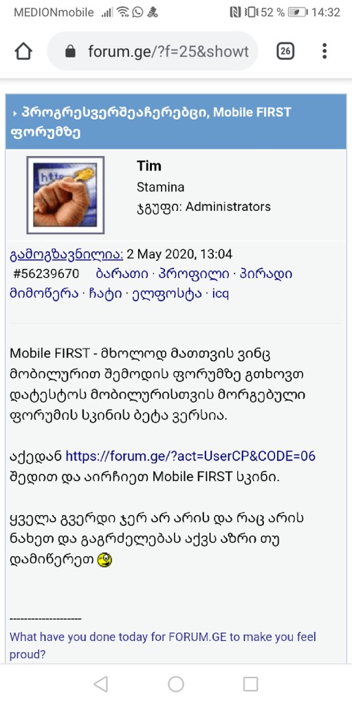 user posted image