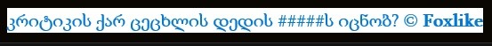 user posted image
