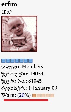 user posted image