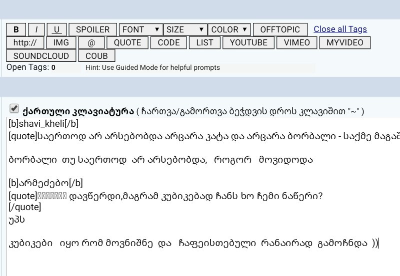 user posted image