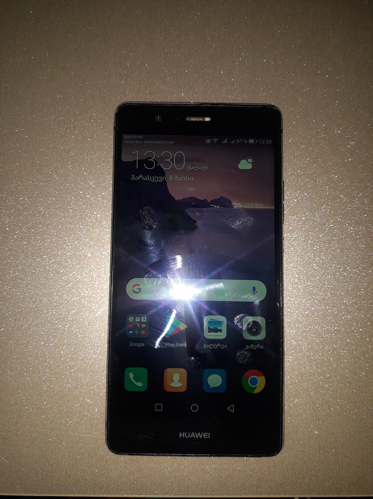 user posted image