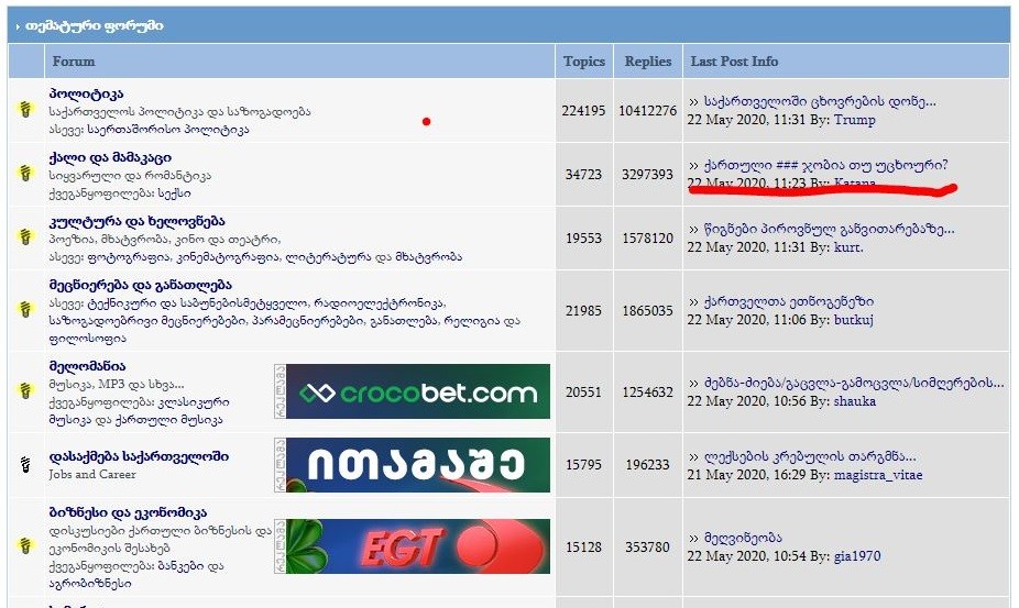 user posted image
