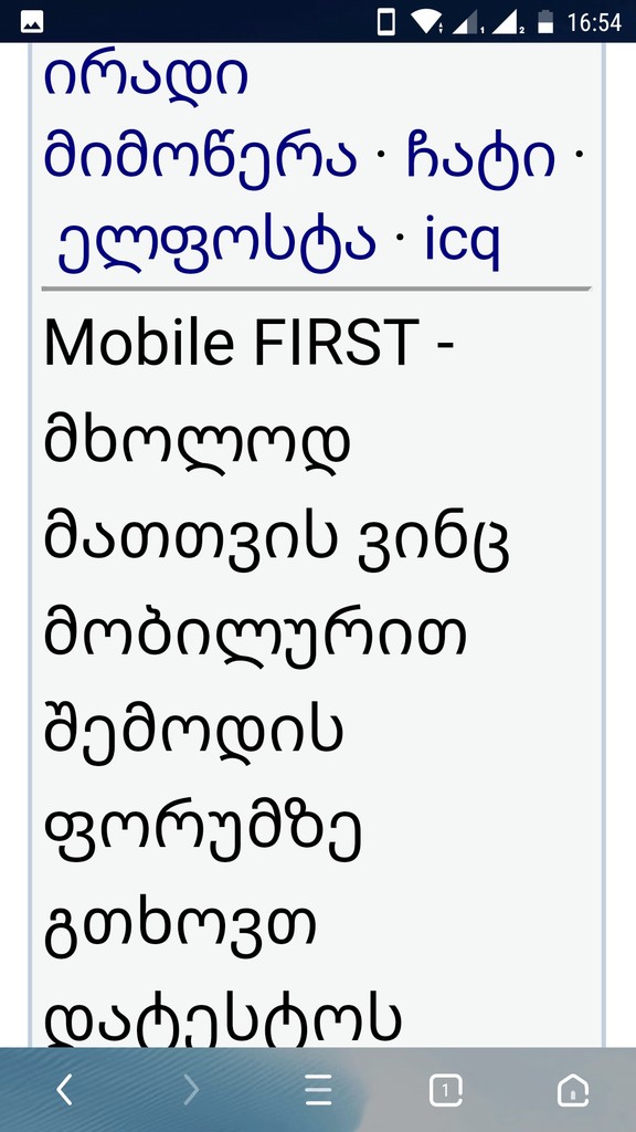 user posted image