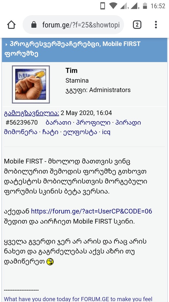 user posted image