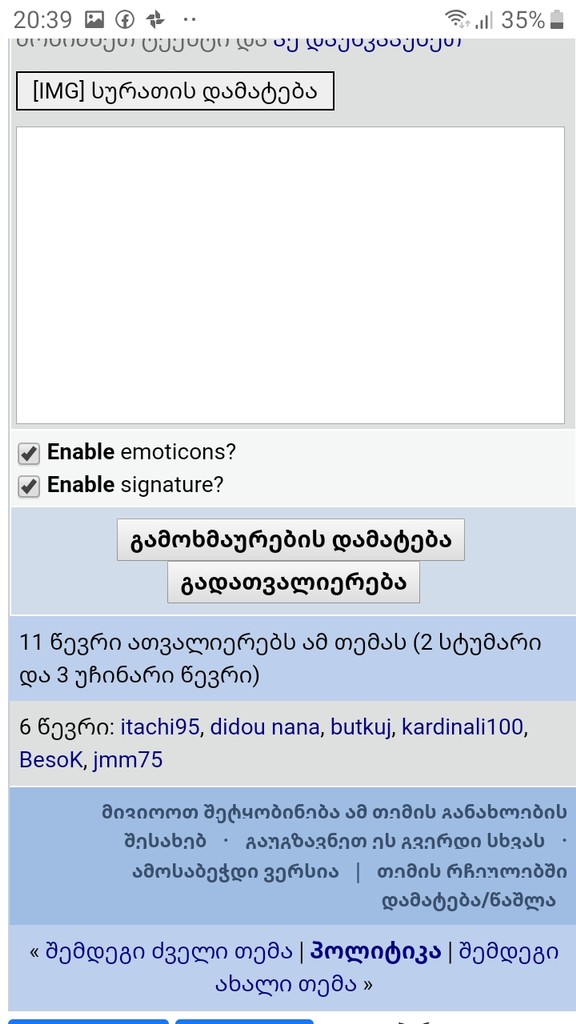 user posted image