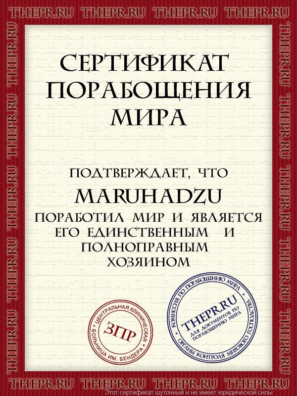 user posted image