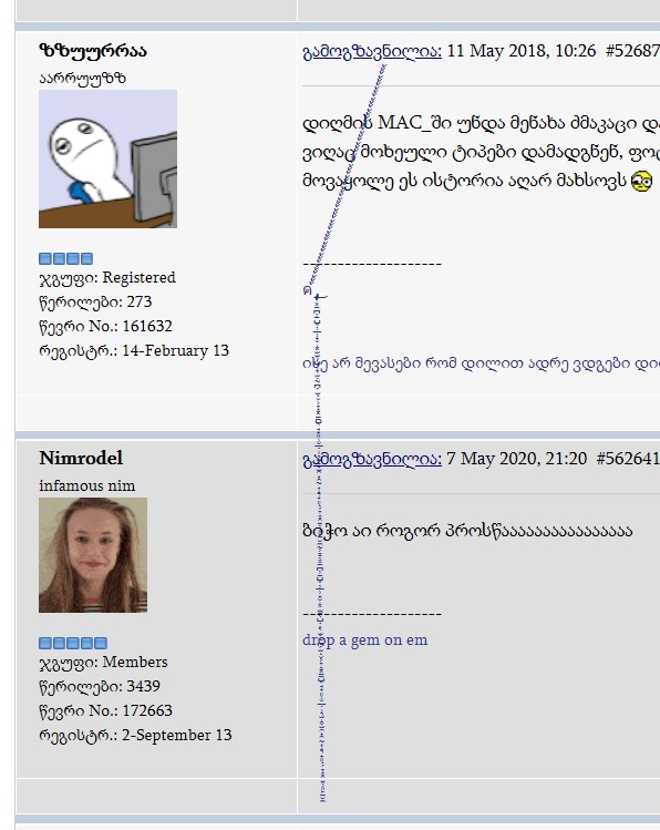 user posted image
