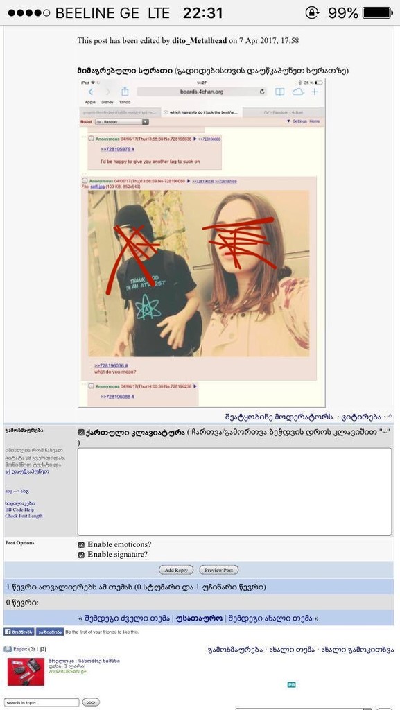 user posted image
