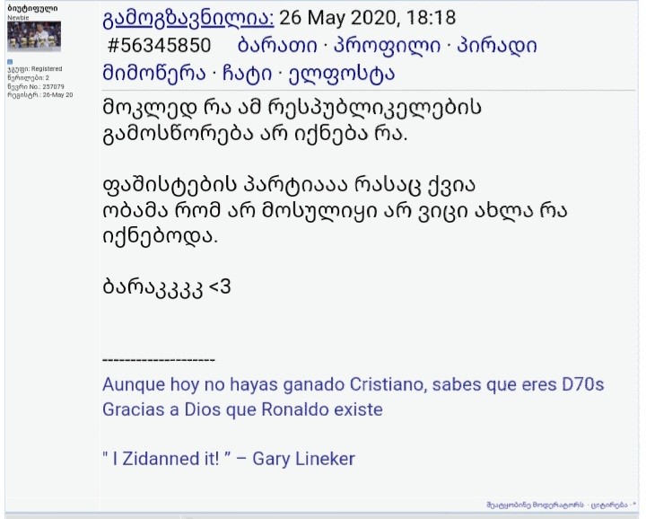 user posted image