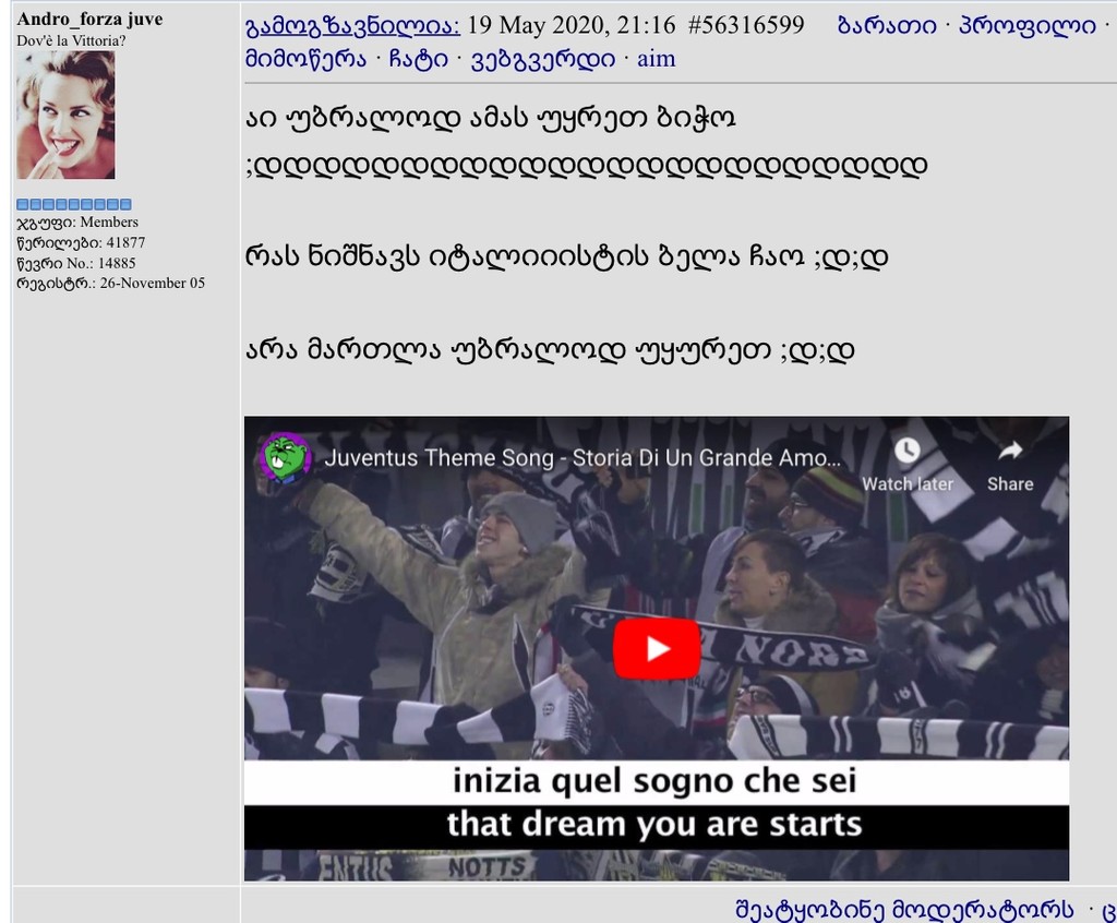 user posted image