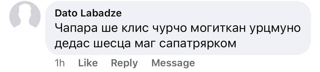 user posted image