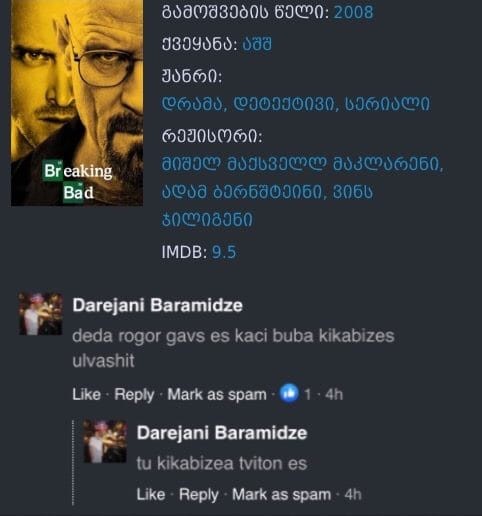 user posted image