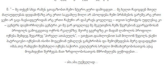 user posted image
