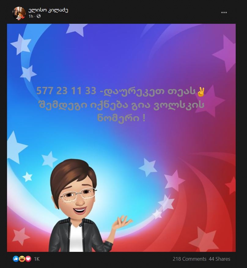 user posted image