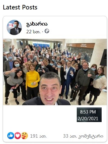 user posted image
