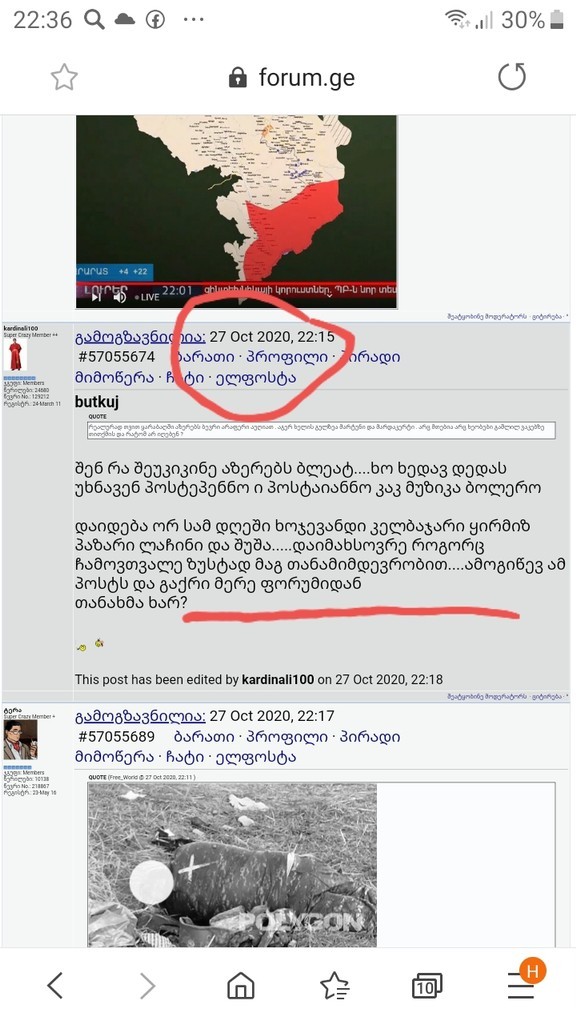 user posted image