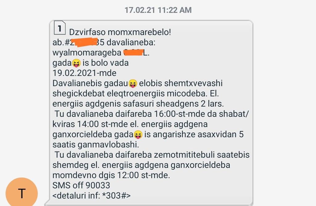 user posted image