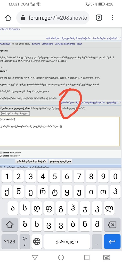 user posted image