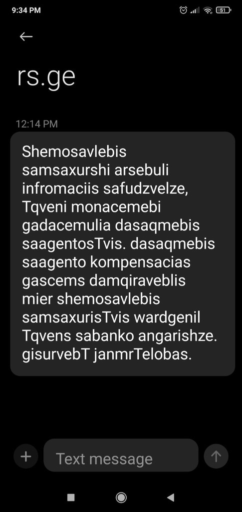 user posted image